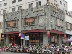 门面-味可道美食坊(福基路店)