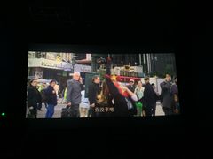 -德呈华业影城(爱琴海LUXE巨幕店)