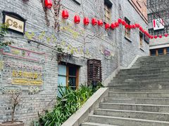 -重庆十八梯传统风貌区