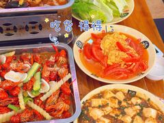 -江湖万州烤鱼(王子美食城)