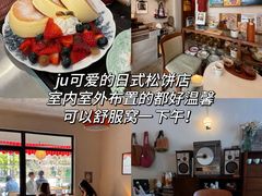 -悠个炸鸡(南京创始店)