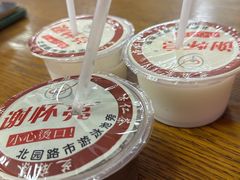 -谢怀亮芝麻茶