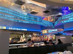 -山海•蒸汽活海鲜自助(皇庭广场店)