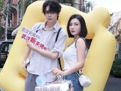 -巴公房子