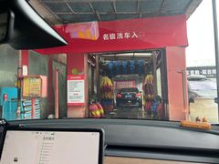 -名骏车业(新区玉山店)