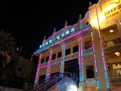 门面-海口骑楼小吃街