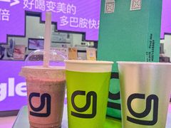 -gleeglee乐溢亦茶(朝阳大悦城店)