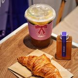 广州探店 | 下午茶时刻到‼️竟然仲有“奶茶续杯”饮法❓