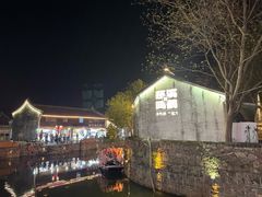 -鸣鹤古镇