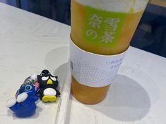 -奈雪的茶(观前街店)