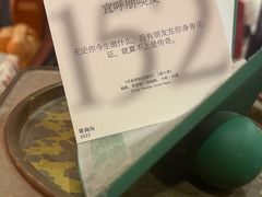 -囍福咖啡(这有山店)