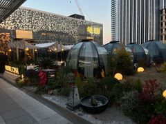 -龟兹KUCINA·新疆菜(前滩L+PLAZA店)