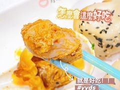 -小杨生煎(龙之梦购物中心店)