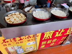 -大笑饭堂(甲子桥店)