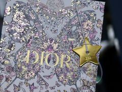 -Dior迪奥(国贸商城店)