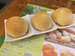 -添好运点心专门店(深水埗店)