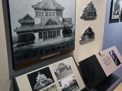 -广州中山纪念堂