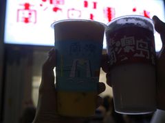 -南澳岛打卡果汁冰公司