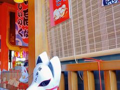 -村上一屋(回龙观店)