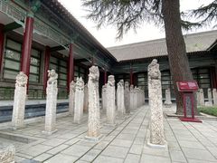 -西安碑林博物馆