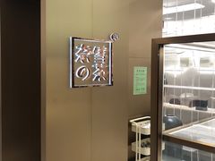 -奈雪的茶(华侨城创意园店)