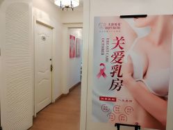 -天使妈妈产后康复中心(万宝店)