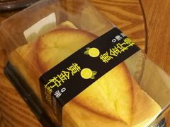 -丁香西饼屋(桂林路店)