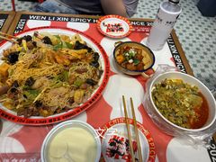 -文立新麻辣烫(合生汇21街区店)