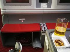 -海南海航航空信息系统公司