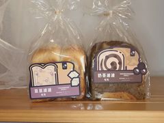 -喜茶(上海五角场万达店)