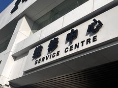 -北京海之沃沃尔沃4S店(四元桥店)