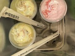 -宝珠奶酪(北京国瑞城购物中心店)
