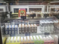 -原麦山丘(东四店)