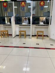点击看大图 -中国福利会国际和平妇幼保健院(徐汇院区)