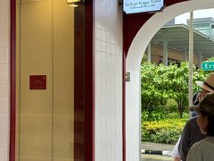 -亚坤(远东广场店)