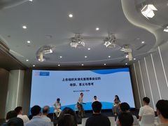 -文汇新民联合报业集团