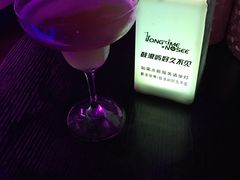 -好久不见网红乐队酒吧(鼓浪屿海底世界店)