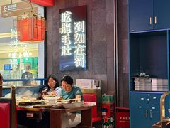 -如在蜀毛肚火锅(五象万象汇店)