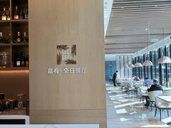 -深圳海景嘉途酒店(东翼楼)