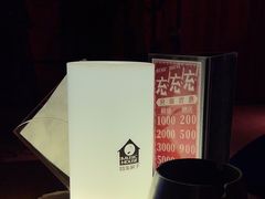-音乐房子·Vintage Live Bar(玉林总店)