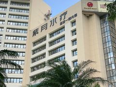 -深圳阳光酒店