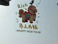 -湖畔居茶楼(湖滨店)