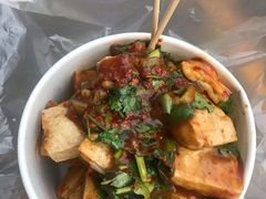 -无声臭豆腐(大井1号店)