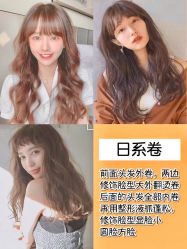 -雅仕 HAIR SALON 美发沙龙
