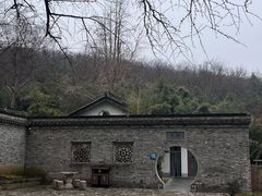 -南山风景名胜区