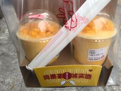 -果呀呀(凯德广场店)