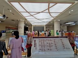 -南京市妇幼保健院(莫愁路院区)