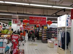 -哈尔信食品超市(哈尔滨王府井购物中心店)