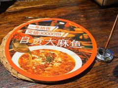 -懒人盐府人家(安贞店)