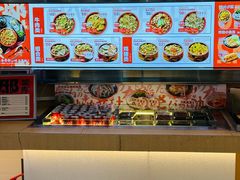 -牛邸·烧肉饭(来福士店)
